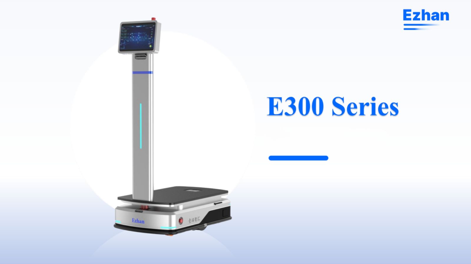 Ezhan E300 Autonomous Mobile Robot (AMR)